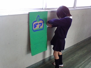 c0052304_23262275.jpg