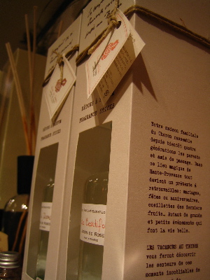 e0087511_1215623.jpg