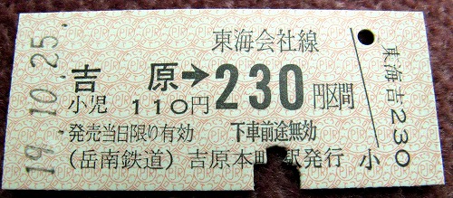 c0151731_032516.jpg