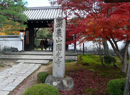 c0057946_1954254.jpg