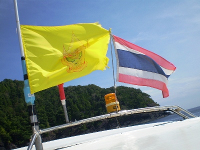 e0027447_20143037.jpg