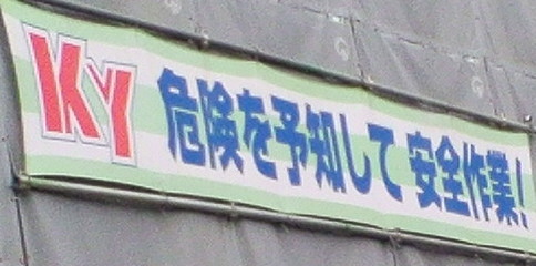 d0013149_2244899.jpg