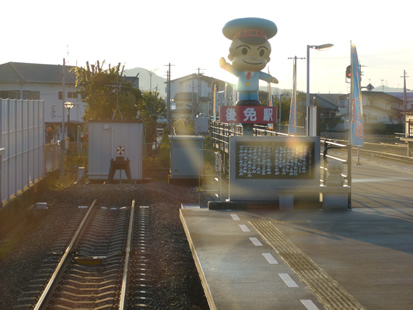 f0067354_17423746.jpg