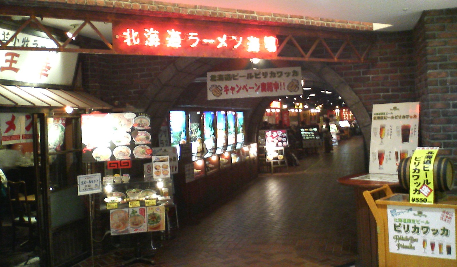 f0057955_1112147.jpg