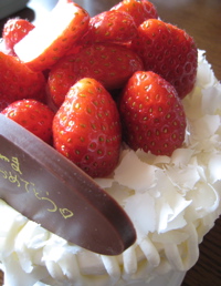 c0153259_1571128.jpg