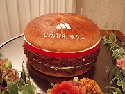 c0084760_22462490.jpg