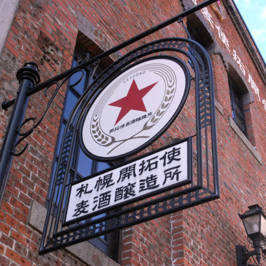 e0100772_2128517.jpg