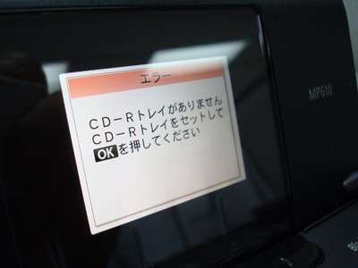 a0002177_16294085.jpg