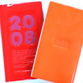 c0145977_1549157.jpg
