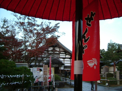 e0030587_029054.jpg