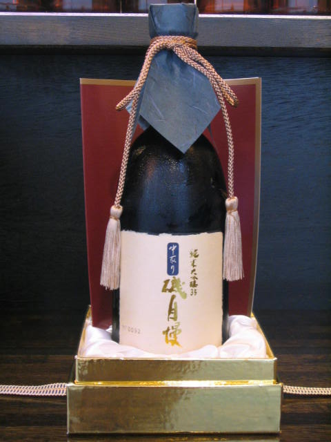 f0084695_10541131.jpg