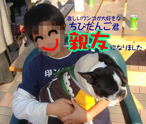 c0094999_18241759.jpg