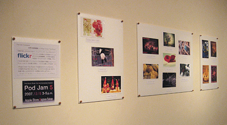 c0030705_2223466.jpg