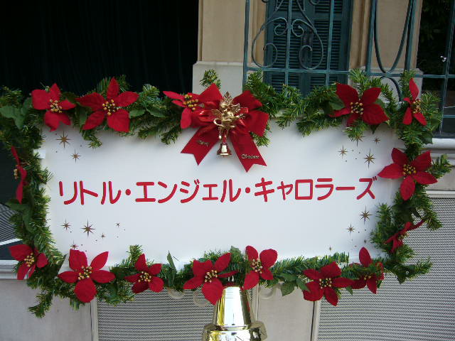e0015108_0171411.jpg