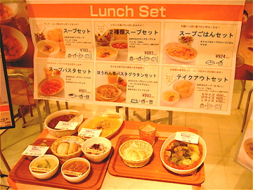 c0111017_1844989.jpg