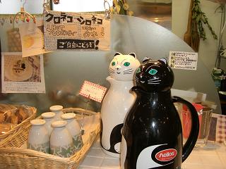 c0135739_2341215.jpg