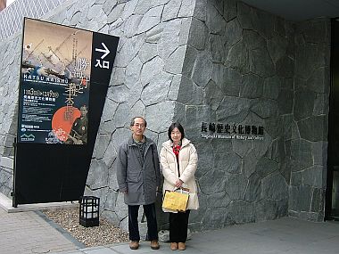 e0022175_2130813.jpg