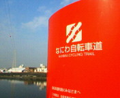 e0106578_6455180.jpg