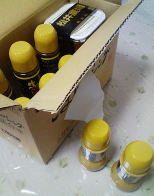 b0068687_13542814.jpg