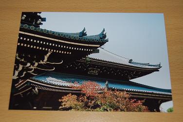 c0046587_23241135.jpg