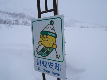 f0087787_13562371.jpg