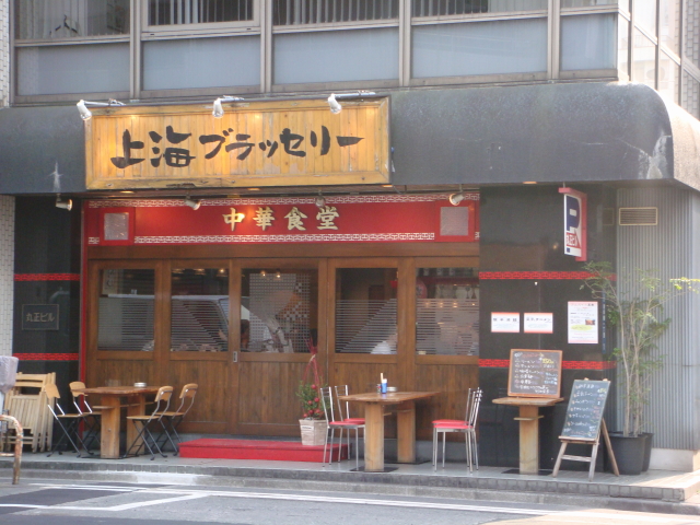d0098295_112605.jpg
