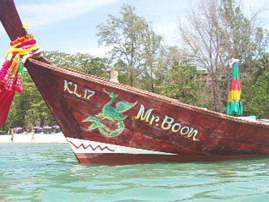 d0098396_16531246.jpg