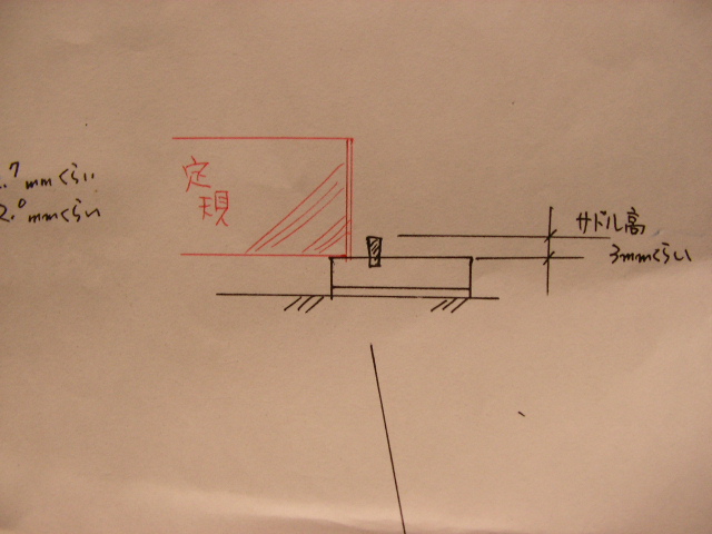 a0083903_14452890.jpg