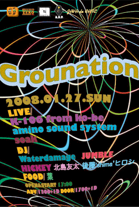 c0124616_465931.gif