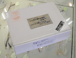 d0068023_185631100.jpg