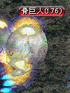 c0135226_13411218.gif