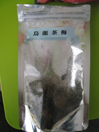 e0121228_15414571.jpg