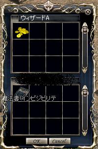 e0020239_19385530.jpg