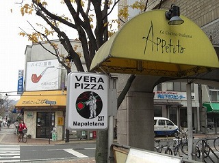 f0009451_16522955.jpg