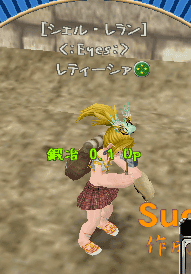 c0142956_21371492.gif