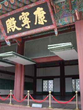 c0155068_23241627.jpg