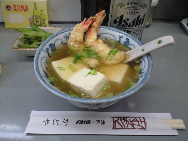 f0051283_2316962.jpg