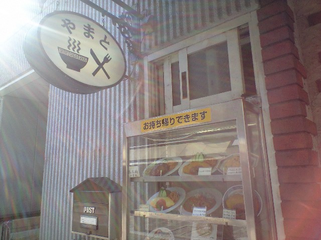 f0051283_2348325.jpg