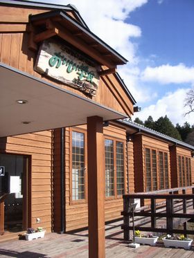 c0159589_13471151.jpg