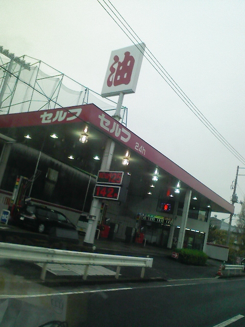 d0070094_4221949.jpg