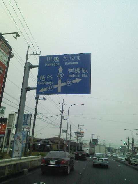 d0070094_422266.jpg