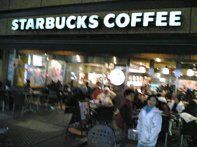 c0077105_2335735.jpg