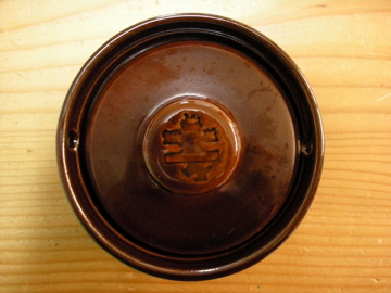c0145209_21374339.jpg