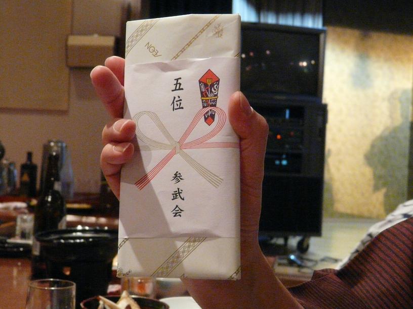 c0086014_15241543.jpg