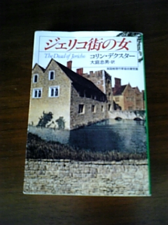e0016828_09541.jpg