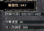 c0143238_031185.jpg
