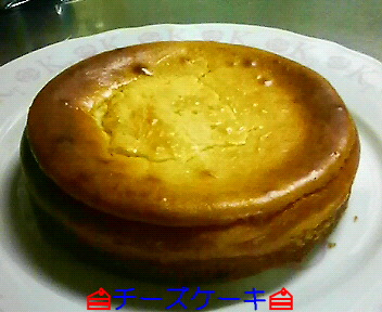 c0121141_2375443.jpg