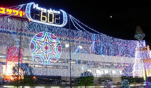 c0074444_553057.jpg