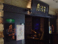 d0129745_2225048.jpg