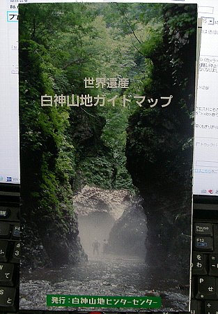 a0056654_16155096.jpg